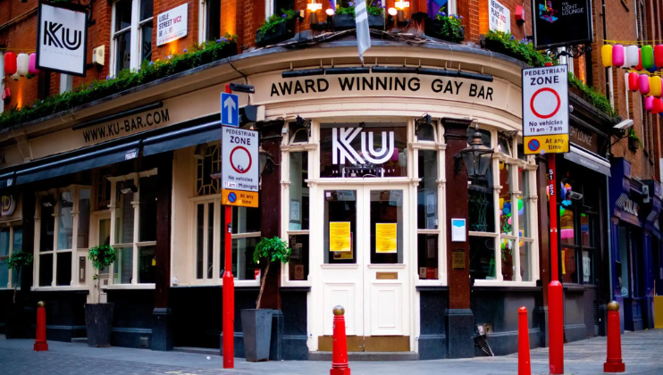 Photo of KU Bar